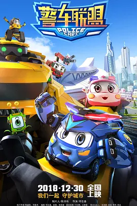yesok25.app
